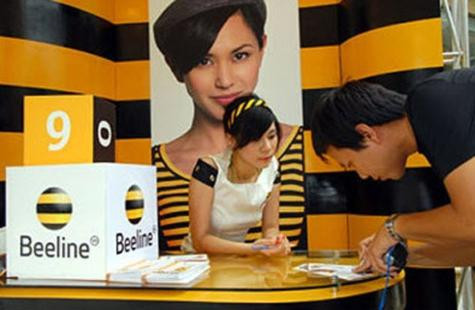 Thương hiệu Beeline sẽ rút khỏi Việt Nam sau 6 tháng tới. Thương hiệu Beeline sẽ rút khỏi Việt Nam sau 6 tháng tới.