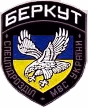 Phù hiệu của biệt đội Berkut