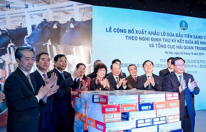 Buổi lễ nhận được sự quan tâm của lãnh đạo Chính phủ và lãnh đạo các bộ, ngành, địa phương. Buổi lễ nhận được sự quan tâm của lãnh đạo Chính phủ và lãnh đạo các bộ, ngành, địa phương.