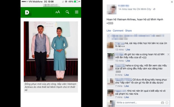 Ý kiến trái chiều từ cư dân mạng. Ý kiến trái chiều từ cư dân mạng.