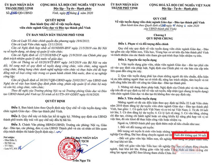 Quy chế tuyển dụng viên chức ngành giáo dục của thành phố Vinh (Ảnh minh họa: Báo Vietnamnet) Quy chế tuyển dụng viên chức ngành giáo dục của thành phố Vinh (Ảnh minh họa: Báo Vietnamnet)