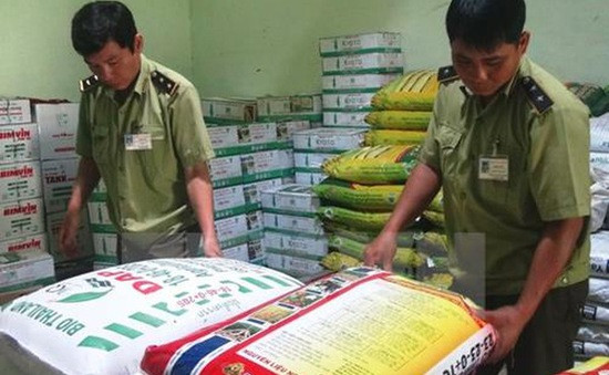 Quy định chi tiết 4 điều kiện sản xuất phân bón (Ảnh minh họa: TTXVN). Quy định chi tiết 4 điều kiện sản xuất phân bón (Ảnh minh họa: TTXVN).