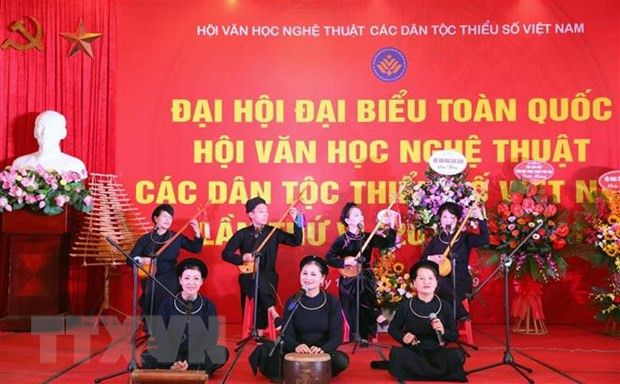 Tiết mục văn nghệ chào mừng Đại hội. (Ảnh: Thành Đạt/TTXVN) Tiết mục văn nghệ chào mừng Đại hội. (Ảnh: Thành Đạt/TTXVN)