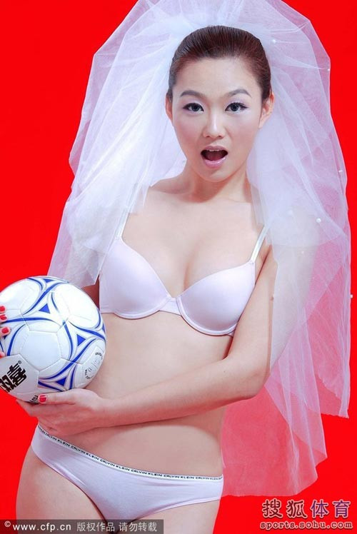 Liu Win Win – Nàng WAGS 'xì tin' nhất Trung Hoa