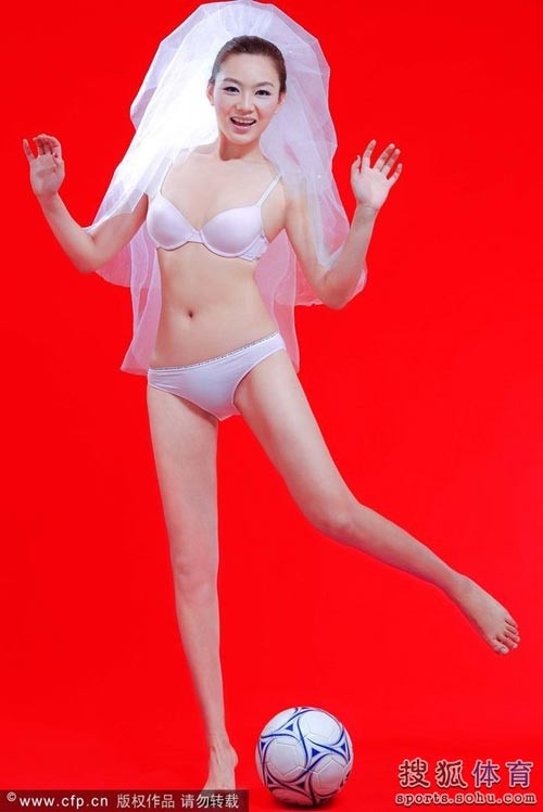 Liu Win Win – Nàng WAGS 'xì tin' nhất Trung Hoa