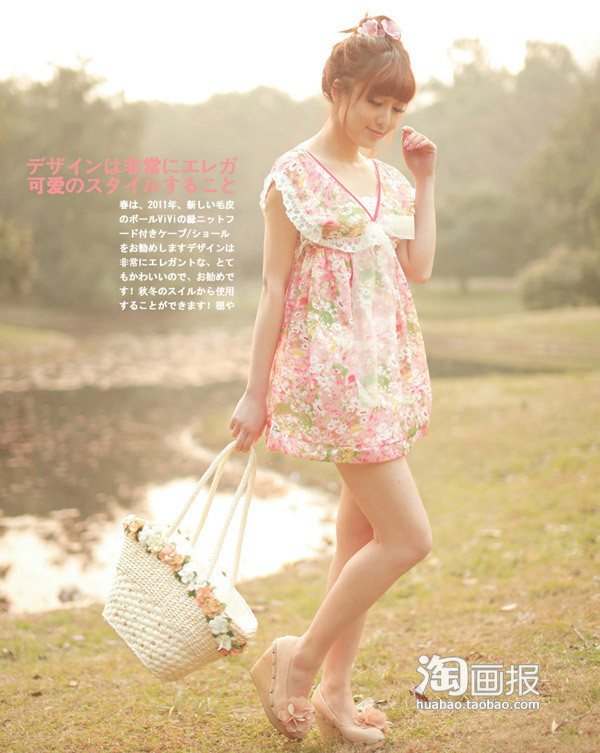 Váy ren - Sự lựa chọn của mùa Thu ảnh 18