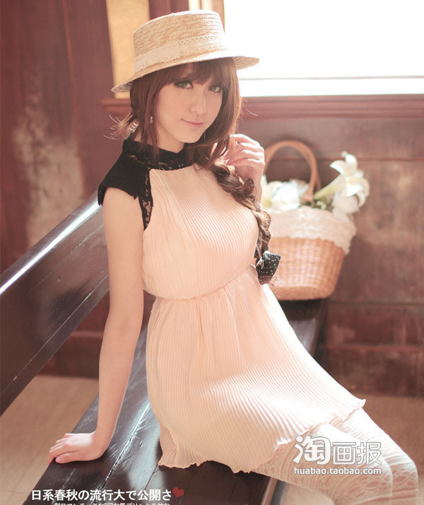 Váy ren - Sự lựa chọn của mùa Thu ảnh 15