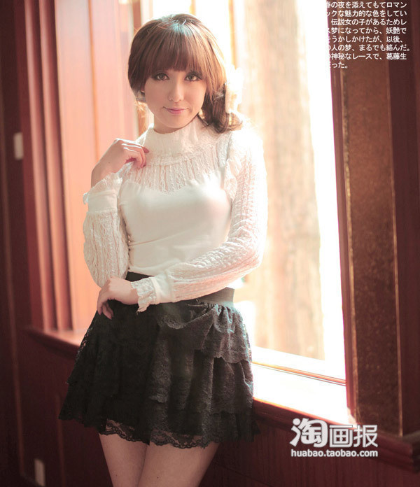 Váy ren - Sự lựa chọn của mùa Thu ảnh 17