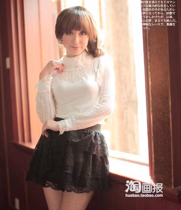 Váy ren - Sự lựa chọn của mùa Thu ảnh 17