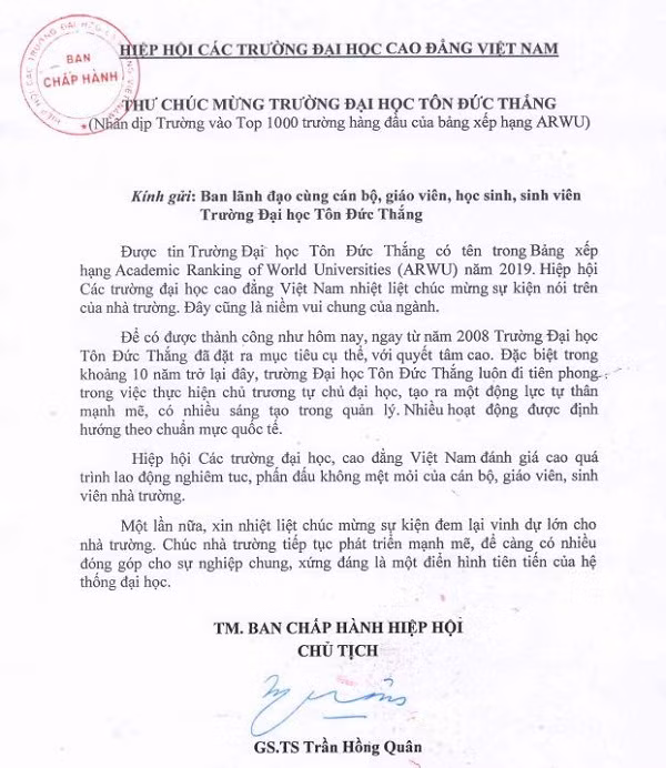 Thư chúc mừng Trường đại học Tôn Đức Thắng của Giáo sư Trần Hồng Quân.