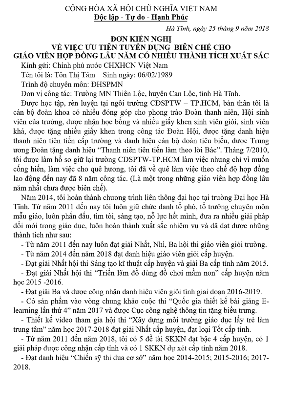 Đơn của cô Tôn Thị Tâm gửi Chính phủ nước Cộng hòa xã hội Chủ nghĩa Việt Nam. Đơn của cô Tôn Thị Tâm gửi Chính phủ nước Cộng hòa xã hội Chủ nghĩa Việt Nam.