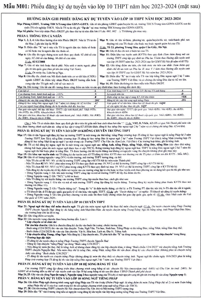 Mẫu “Phiếu đăng ký dự tuyển vào lớp 10 trung học phổ thông năm học 2023-2024” mặt sau. (Ảnh chụp màn hình). Mẫu “Phiếu đăng ký dự tuyển vào lớp 10 trung học phổ thông năm học 2023-2024” mặt sau. (Ảnh chụp màn hình).
