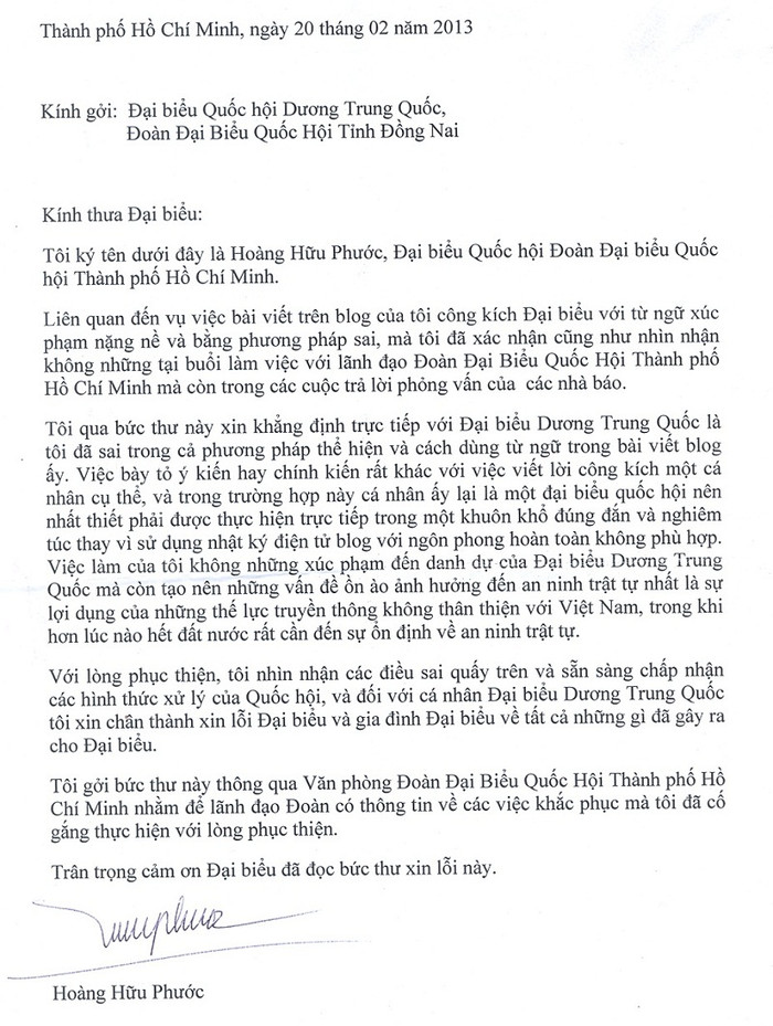 Báo Điện tử Giáo dục Việt Nam lần đầu tiên công bố bức thư ông Hoàng Hữu Phước xin lỗi Đại biểu Dương Trung Quốc. Báo Điện tử Giáo dục Việt Nam lần đầu tiên công bố bức thư ông Hoàng Hữu Phước xin lỗi Đại biểu Dương Trung Quốc.
