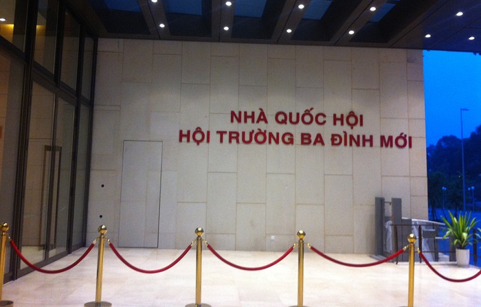 Nhà Quốc hội mới được thiết kế và xây dựng hiện đại, chắc chắn sẽ đem đến cảm giác thích thú cho nhiều người dân được vào thăm quan. Ảnh: Ngọc Quang.