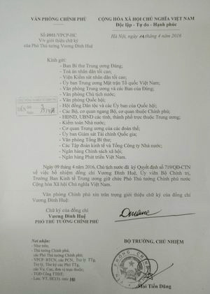 Giới thiệu chữ ký của Phó Thủ tướng Vương Đình Huệ. Giới thiệu chữ ký của Phó Thủ tướng Vương Đình Huệ.