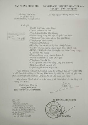 Giới thiệu chữ ký của Phó Thủ tướng Trương Hòa Bình. Giới thiệu chữ ký của Phó Thủ tướng Trương Hòa Bình.