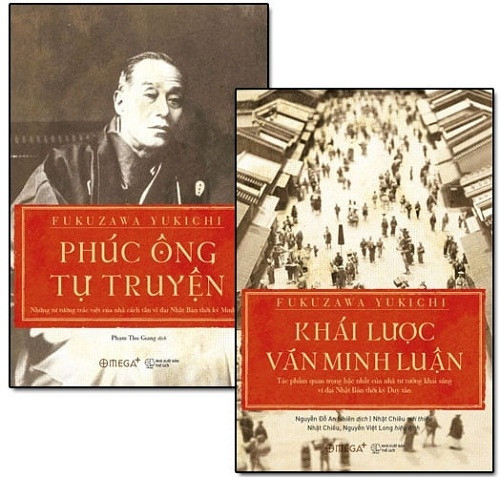 Cuốn sách Khái lược Văn minh luận (Ảnh: tác giả cung cấp). Cuốn sách Khái lược Văn minh luận (Ảnh: tác giả cung cấp).