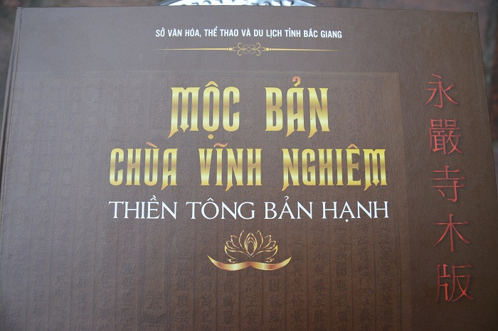 Bộ Thiền Tông bản hạnh đã chuyển thể thành sách và đã thu hút rất nhiều độc giả tìm đọc. ảnh: Đỗ Công Tiến. Bộ Thiền Tông bản hạnh đã chuyển thể thành sách và đã thu hút rất nhiều độc giả tìm đọc. ảnh: Đỗ Công Tiến.