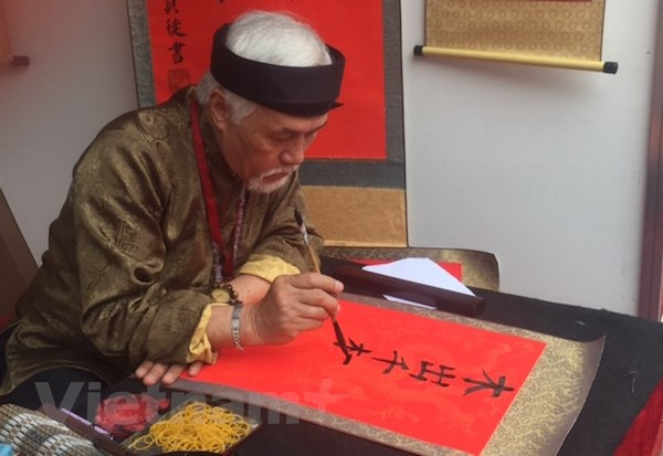 Ảnh chỉ mang tính minh họa. (Nguồn: An Ngọc/Vietnam+). Ảnh chỉ mang tính minh họa. (Nguồn: An Ngọc/Vietnam+).