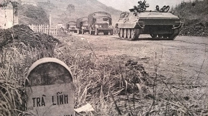 Ngày 17/2/1979 lính Trung Quốc tràn sang biên giới nước ta (Ảnh minh họa: vietnamnet.vn). Ngày 17/2/1979 lính Trung Quốc tràn sang biên giới nước ta (Ảnh minh họa: vietnamnet.vn).
