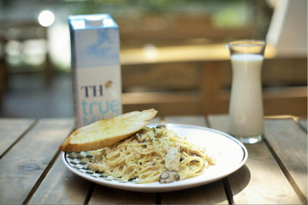 Bổ sung thêm sữa để bữa sáng nhanh cho con thành bữa sáng đủ chất. Bổ sung thêm sữa để bữa sáng nhanh cho con thành bữa sáng đủ chất.