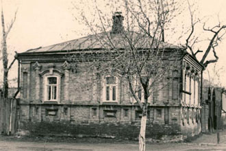 Ông Medvedev từng có thời gian gắn bó với ngôi nhà này Ông Medvedev từng có thời gian gắn bó với ngôi nhà này