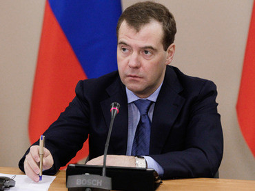 Tổng thống Nga Dmitry Medvedev. Tổng thống Nga Dmitry Medvedev.