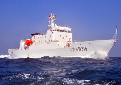 Trung Quốc điều thêm tàu tới khu vực tranh chấp với Philippines. Trung Quốc điều thêm tàu tới khu vực tranh chấp với Philippines.