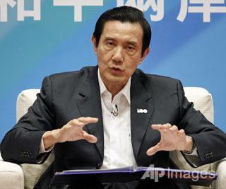 Nhà lãnh đạo Đài Loan Mã Anh Cửu.