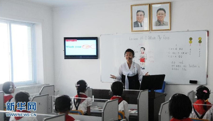 Trường tiểu học Kurata được trang bị cơ sở vật chất hiện đại với phòng học đa phương tiên. Trường tiểu học Kurata được trang bị cơ sở vật chất hiện đại với phòng học đa phương tiên.