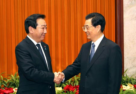Thủ tướng Nhật Bản Yoshihiko Noda và Chủ tịch Trung Quốc Hồ Cẩm Đào. Thủ tướng Nhật Bản Yoshihiko Noda và Chủ tịch Trung Quốc Hồ Cẩm Đào.