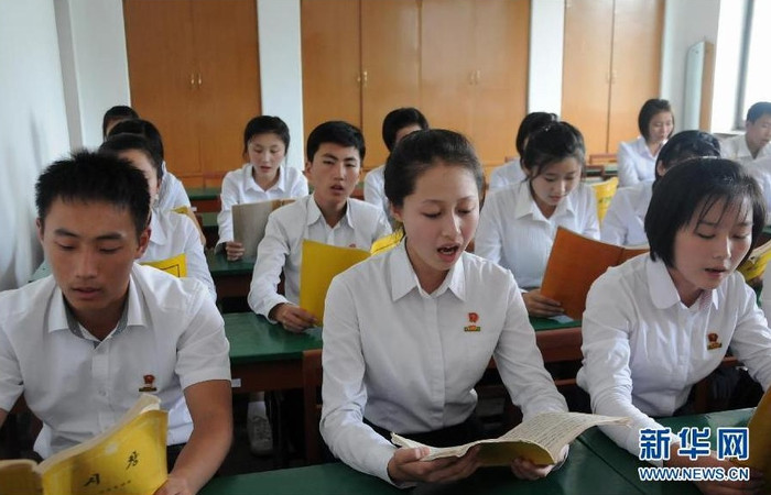 Một buổi luyện thanh của các sinh viên nhạc viện.