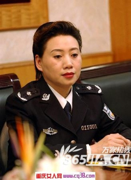 Nguyên giám đốc Sở Tài nguyên thành phố Phủ Thuận, Liêu Ninh La Á Bình.