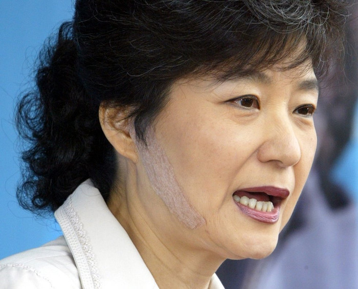 Bà Park Geun-hye Bà Park Geun-hye