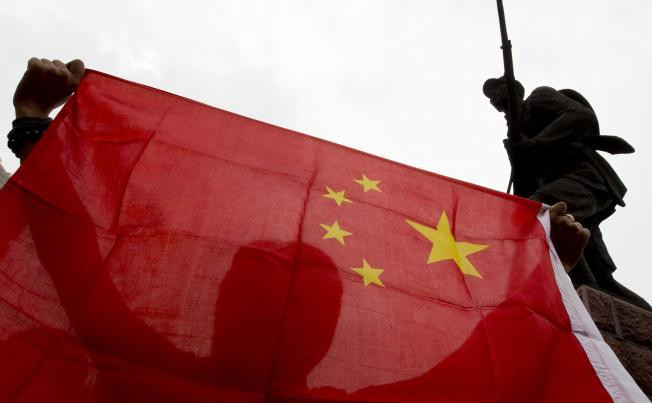 Cờ Trung Quốc xuất hiện khắp mọi nơi. Cờ Trung Quốc xuất hiện khắp mọi nơi.