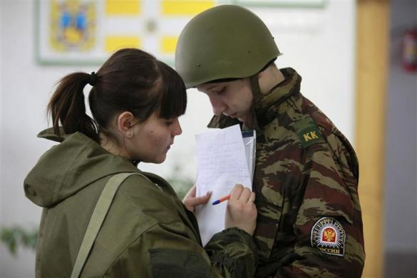 Lập danh sách thành viên tham gia hành quân. Lập danh sách thành viên tham gia hành quân.