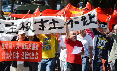 Mối quan hệ căng thẳng về biển đảo đã làm ảnh hưởng tới quan hệ trên các lĩnh vực khác của hai nước như văn hóa, du lịch,...Nhiều du khách Trung Quốc đã hủy các chuyến đi du lịch tới Nhật Bản vì tranh chấp lãnh thổ.