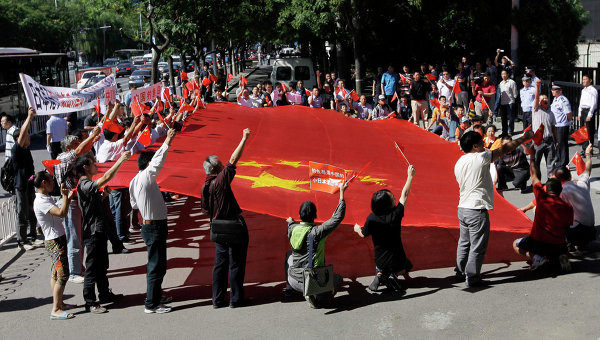 Dân Trung Quốc biểu tình xung quanh nhiều cơ quan Nhật Bản.