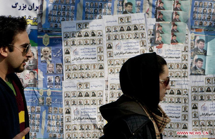 Cuộc bầu cử Quốc hội Iran lần này không khác nào một cuộc chạy đua. Ảnh: Tân Hoa xã. Cuộc bầu cử Quốc hội Iran lần này không khác nào một cuộc chạy đua. Ảnh: Tân Hoa xã.
