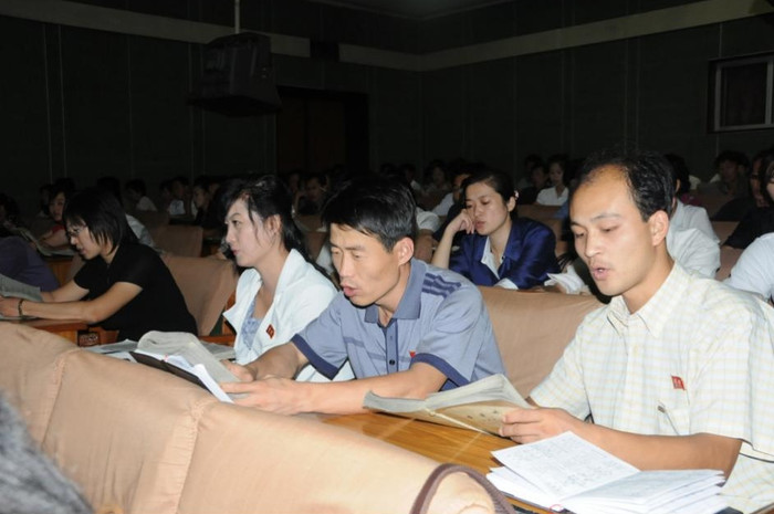 Phòng giảng đường lớn của sinh viên Bắc Triều Tiên