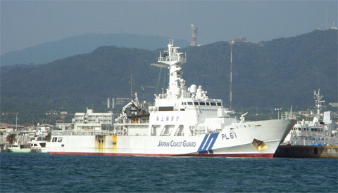 Tàu tuần tra Cảnh sát biển Nhật Bản. Tàu tuần tra Cảnh sát biển Nhật Bản.