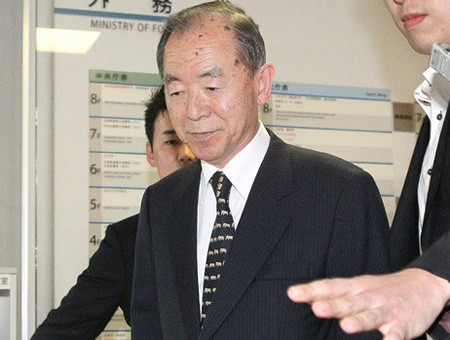 Thứ trưởng Ngoại giao phụ trách kinh tế Shinichi Nishimiya. Thứ trưởng Ngoại giao phụ trách kinh tế Shinichi Nishimiya.