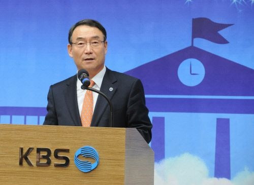 Tổng giám đốc đài KBS Kim In-kyu. Tổng giám đốc đài KBS Kim In-kyu.