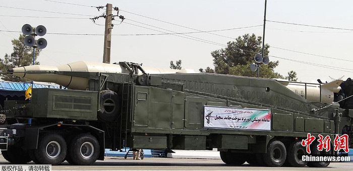 Tên lửa Sejil. Tên lửa Sejil.