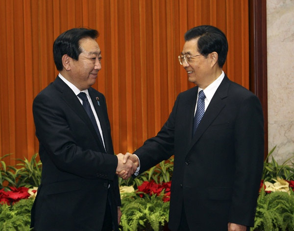 Ông Yoshihiko Noda gặp gỡ ông Hồ Cẩm Đào. Ông Yoshihiko Noda gặp gỡ ông Hồ Cẩm Đào.