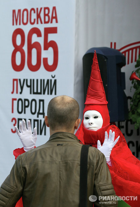 Liên hoan âm nhạc được tổ chức tại đài tưởng niệm Poklonnaya Gora ở phía tây Moscow.