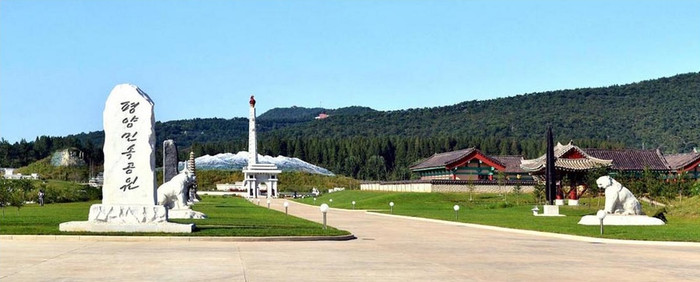 Công viên Folk với bảo tàng lịch sử độc đáo đã góp phần cùng với các công trình khác thay đổi diện mạo của thủ đô Bình Nhưỡng - một thành phố đang ngày càng hiện đại, phát triển hơn và vẫn không quên lưu giữ các giá trị truyền thống.