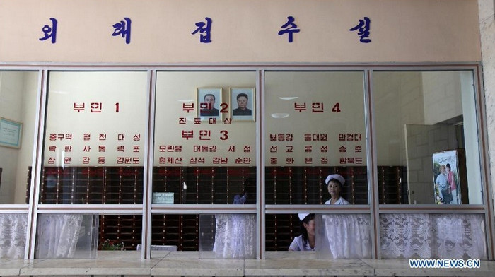 Bệnh viện có diện tích hơn 60.000m2 và có 2000 phòng và 1.500 giường. Bệnh viện có diện tích hơn 60.000m2 và có 2000 phòng và 1.500 giường.