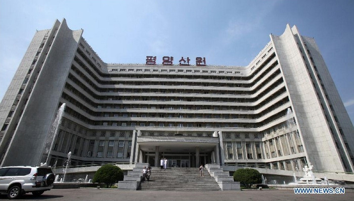 Bên ngoài của bệnh viện phụ sản Bình Nhưỡng. Bên ngoài của bệnh viện phụ sản Bình Nhưỡng.