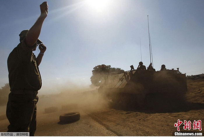 Chỉ huy diễn tập. Chỉ huy diễn tập.